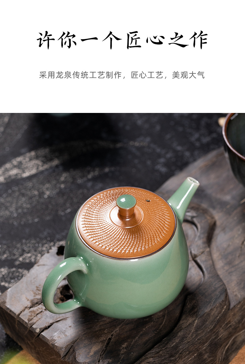 龙泉青瓷原矿手工跳刀茶壶陶瓷泡茶单壶中式功夫茶具家用高档批发