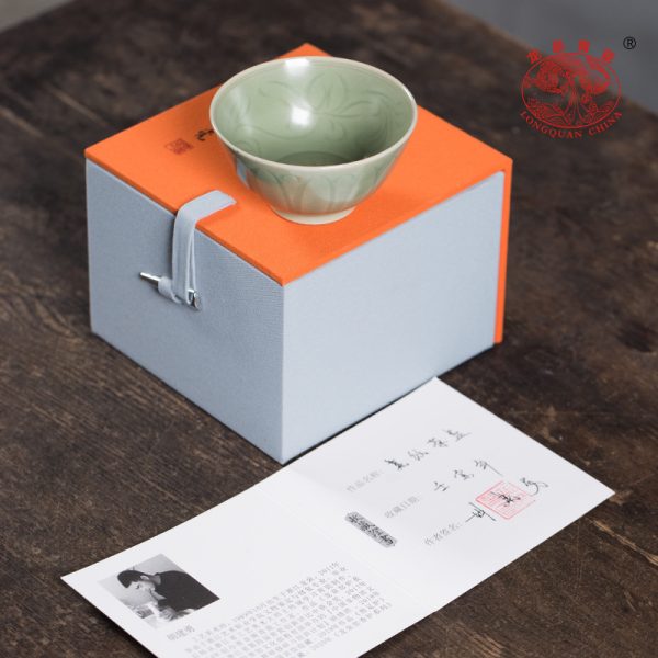 龙泉青瓷 胡建勇纯手工主人杯单杯 陶瓷品茗杯莲纹茶盏茶碗礼盒装