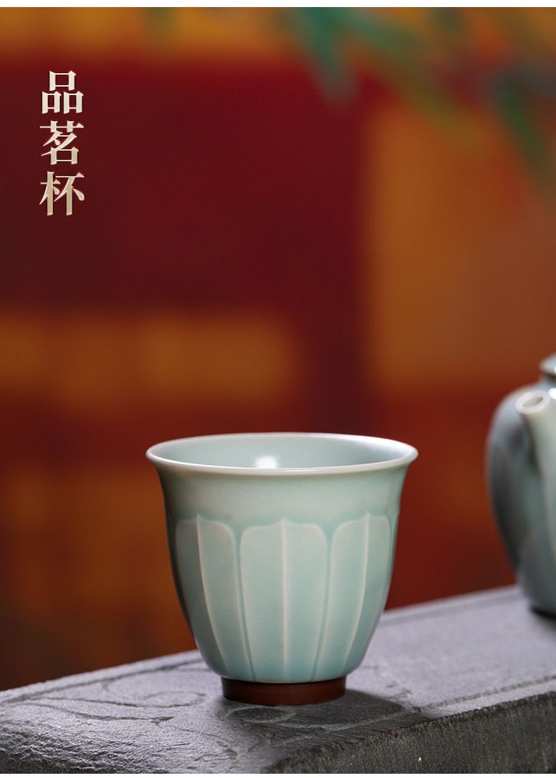 龙泉青瓷功夫茶具套装便携式组合办公室家用旅行泡茶壶茶杯茶叶罐