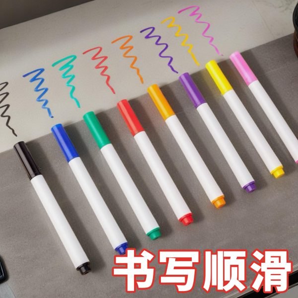 白板笔批发工厂儿童可擦笔教师黑板笔12色记号笔学生用画画笔套装