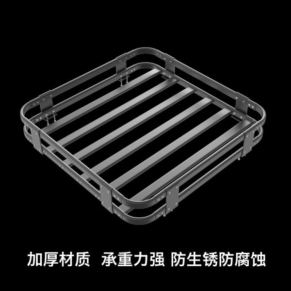 房车改装车顶行李架 越野车车顶通用铝合金货架框 载重旅行架