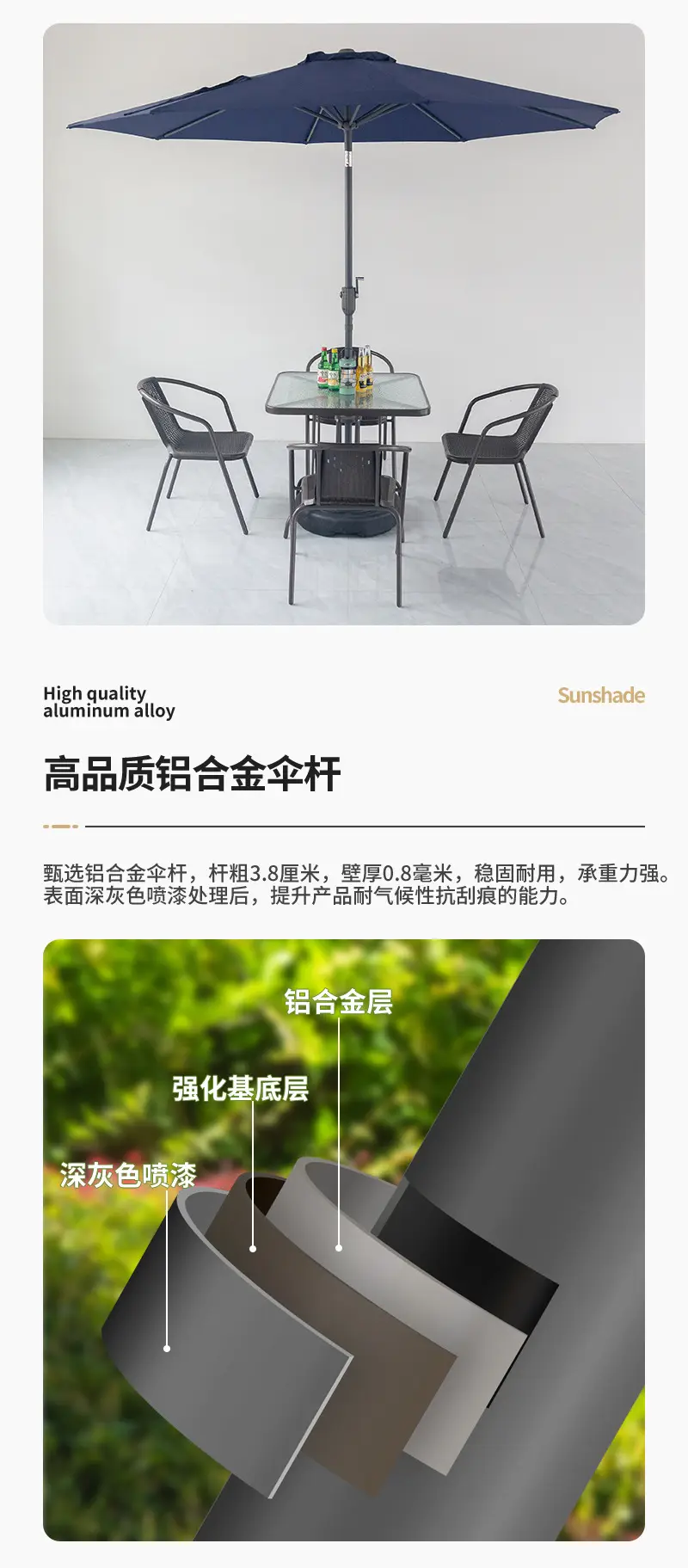 户外遮阳伞庭院伞花园别墅折叠太阳伞酒店度假村摆摊伞广告铝铁伞