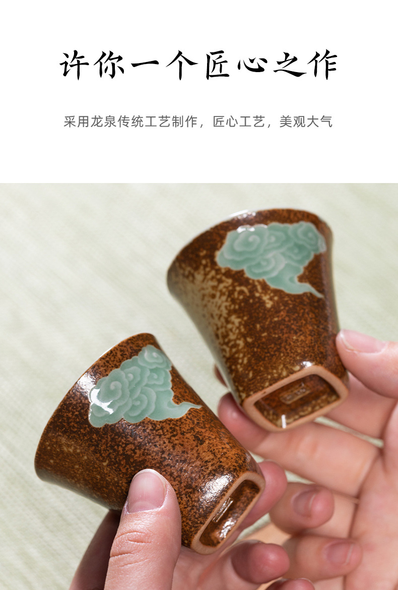 龙泉青瓷 功夫茶具旅行套装柴烧三才盖碗泡茶杯 陶瓷高端一碗四杯