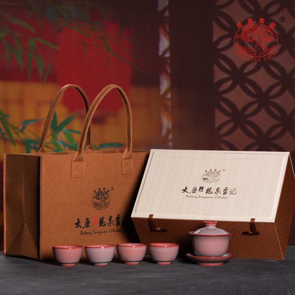 龙泉青瓷 创意便携一壶四杯功夫茶具 陶瓷三才盖碗茶杯套装