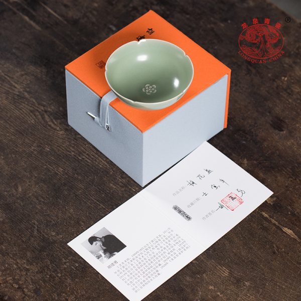 龙泉青瓷 创意功夫茶杯主人杯单杯 陶瓷品茗杯胡建勇手工梅花茶盏