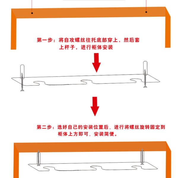 酒架置物架酒柜吧台多功能家用铝合金悬空单排架倒挂红酒高脚杯架