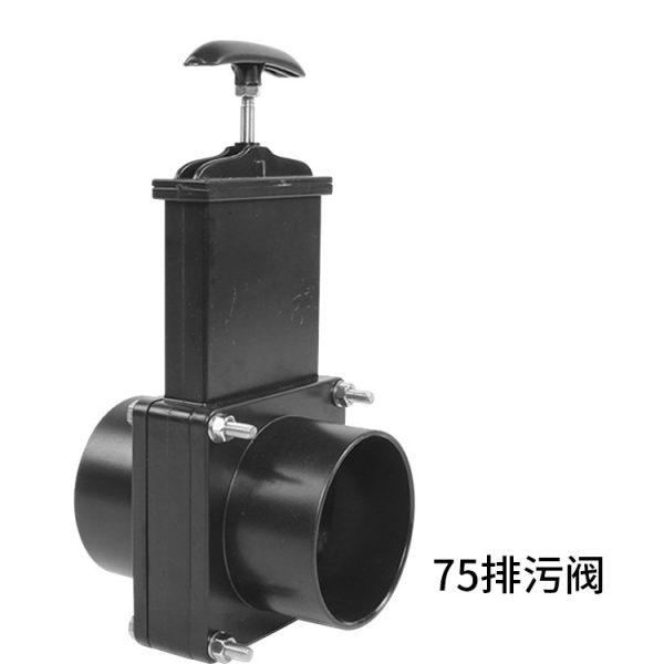 房车改装配件 清水箱污水箱黑水箱排污阀水箱阀门清水阀污水阀