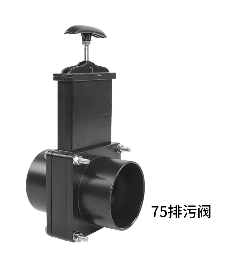 房车改装配件 清水箱污水箱黑水箱排污阀水箱阀门清水阀污水阀