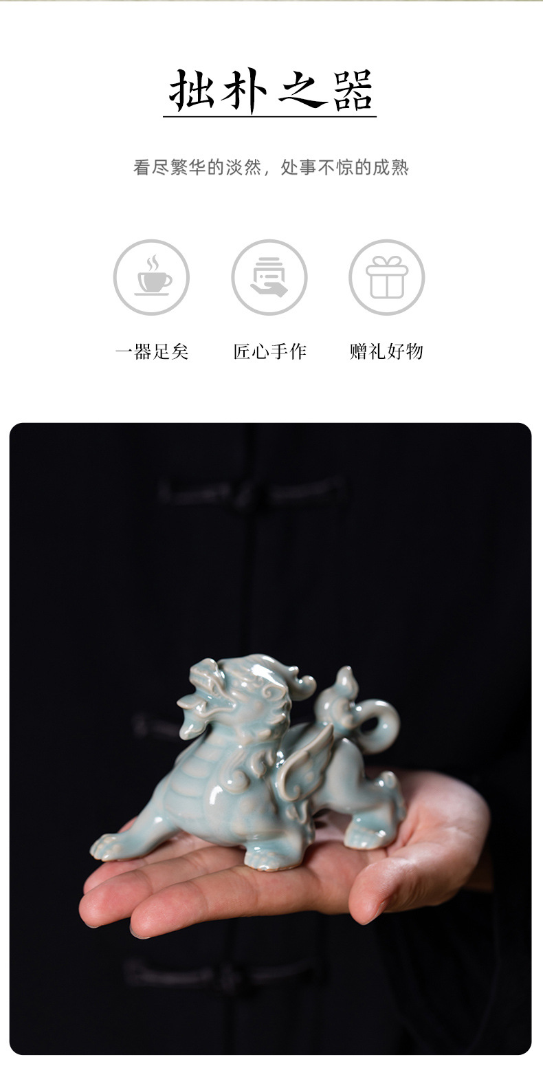 龙泉青瓷 手工貔貅茶宠一对招财 陶瓷家居摆件茶玩茶装饰茶具配件
