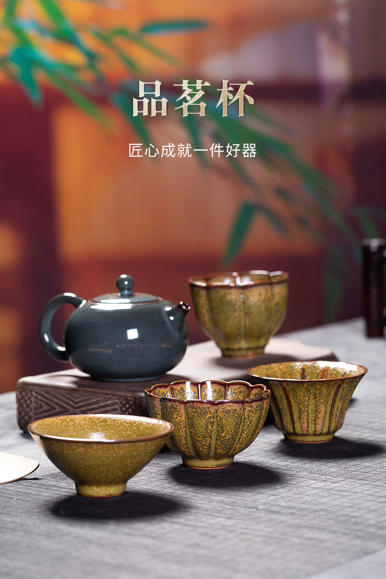 龙泉青瓷 创意手工杯主人杯茶叶末釉品茗杯单杯 陶瓷功夫茶盏茶碗