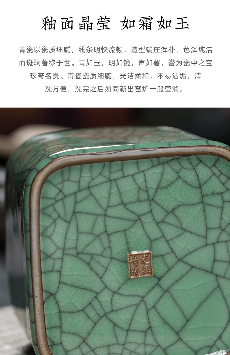 龙泉青瓷  厂家直销陶瓷木盖茶叶罐  哥窑冰裂开片密封存储罐批发