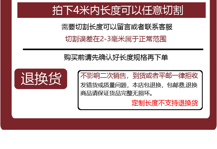 房车改装配件 90度转角铝型材 吊柜圆角小包角带灯槽 卫生间型材
