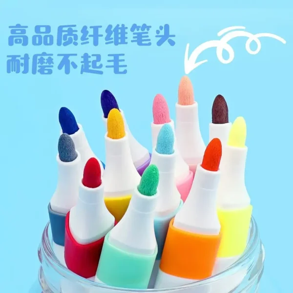 615中彩易水洗丙烯马克笔涂鸦笔不掉色DIY咕卡笔套装儿童学生画笔