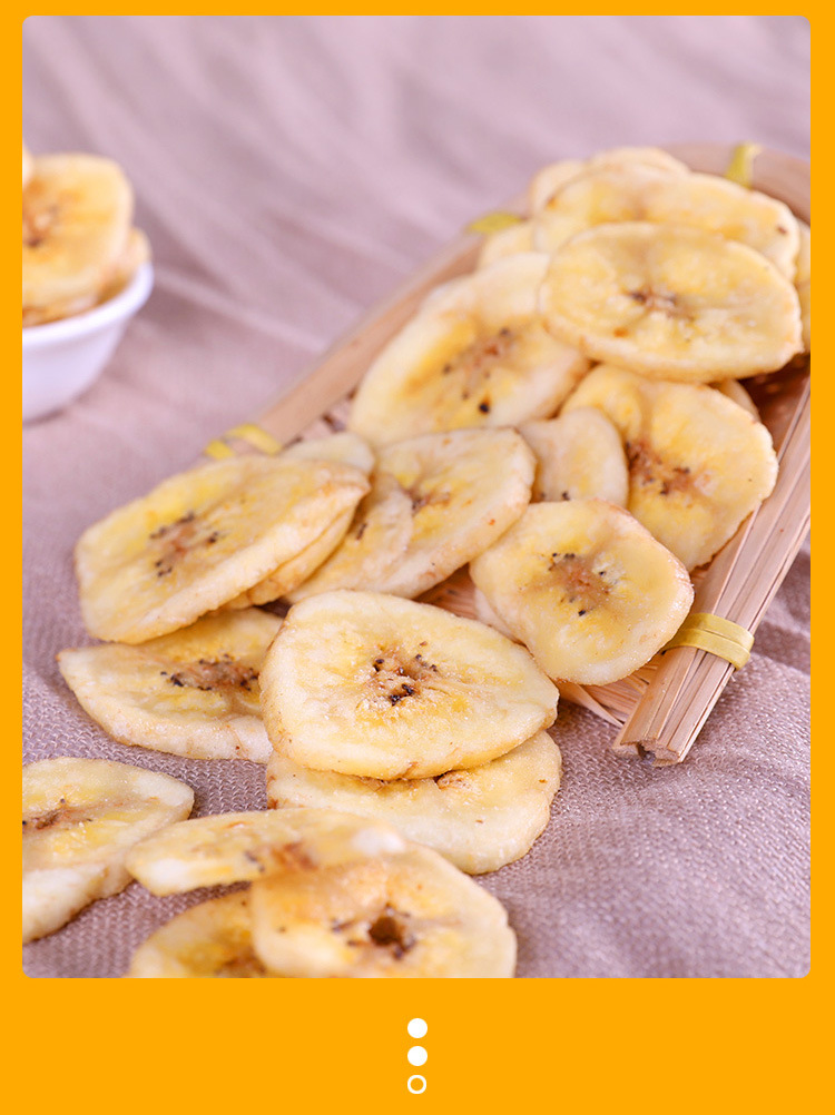 珍爱多现货批发10斤整箱散装香蕉干香甜酥脆水果干菲律宾香蕉脆片