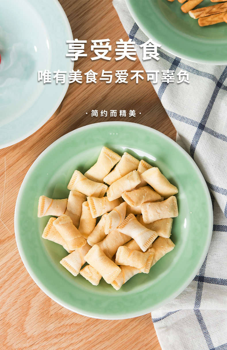 龙泉青瓷 创意大中小号菜盘圆盘 陶瓷中式牡丹盘酒店家用餐盘碟子