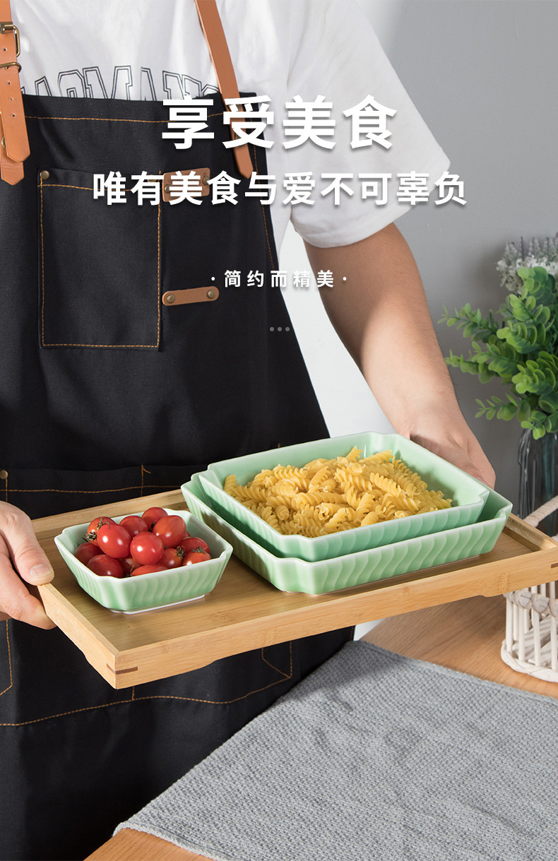 龙泉青瓷中式餐具创意方形盘6.5寸菜碟陶瓷家用四方盘水果盘餐盘