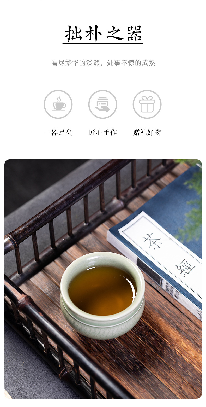 龙泉青瓷 创意秘色釉跳刀手工主人杯 陶瓷功夫茶具品茗杯茶碗茶盏