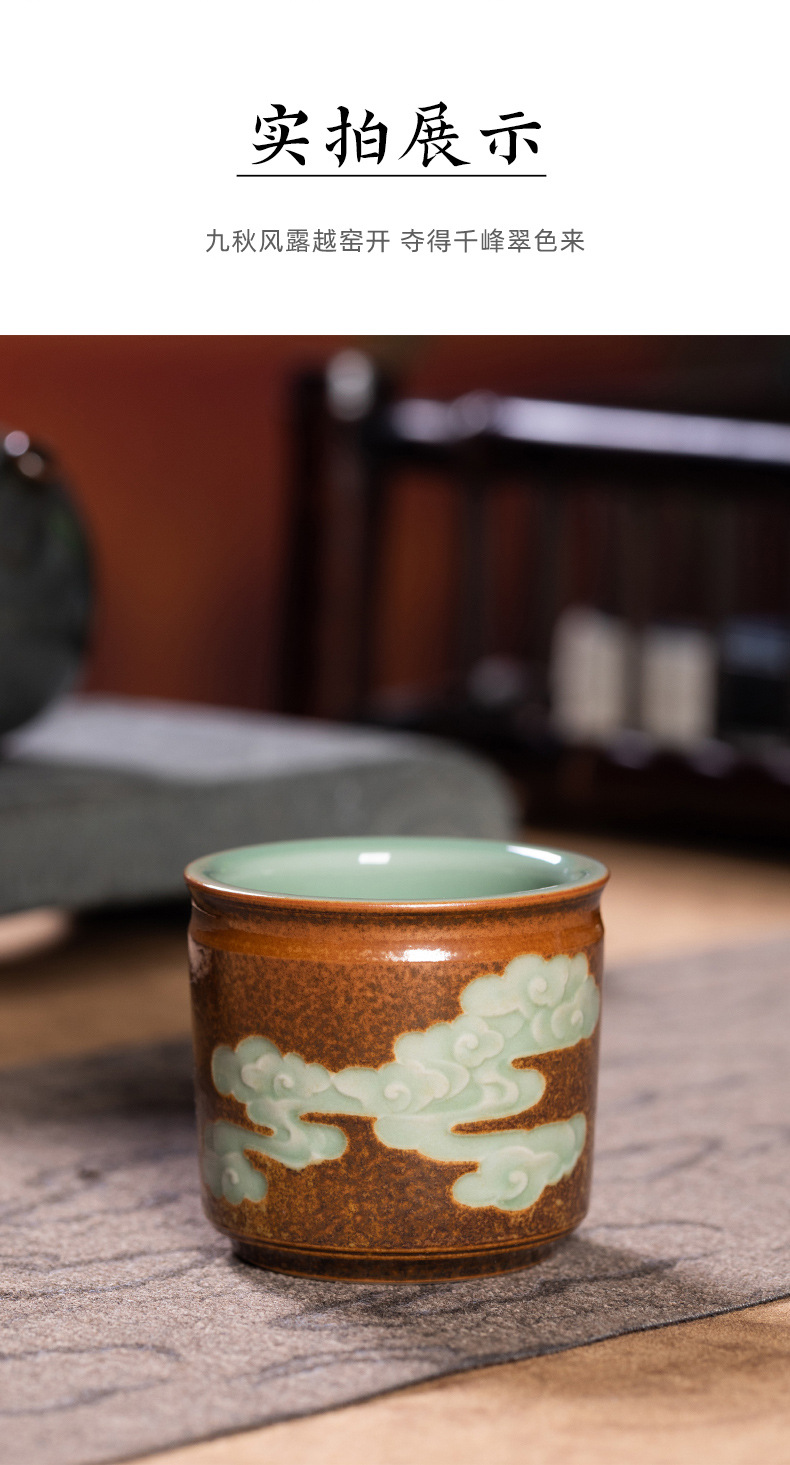 龙泉青瓷柴烧窑变手工主人杯单杯陶瓷功夫茶杯祥云扳指品茗杯盏