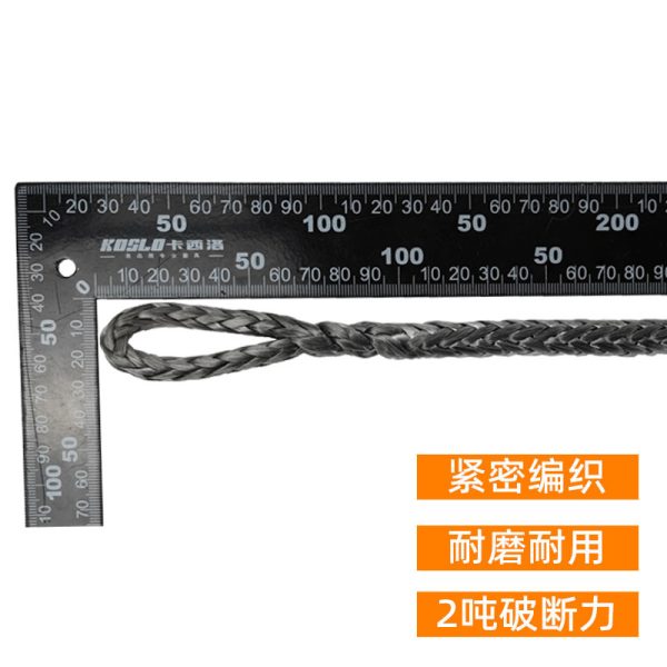 厂家直供定制批发 超高分子聚乙烯绳 户外越野救援脱困汽车牵引绳