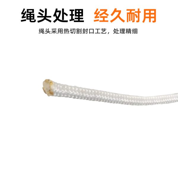 涤棉编织绳 厂家直供批发户外25米白色晾衣绳多功能DIY可做捆绑绳