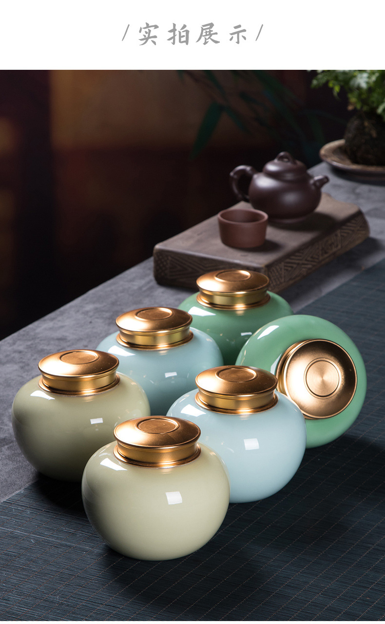 龙泉青瓷 厂家直销密封茶叶罐 陶瓷防潮收纳储存罐双罐礼盒装送礼