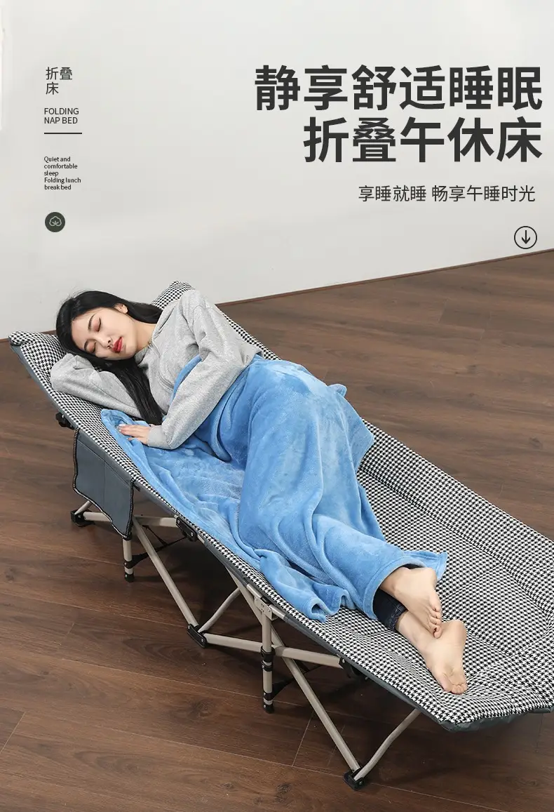 单人办公室午休躺椅简易行军床家用小床便携陪护床午睡神器折叠床