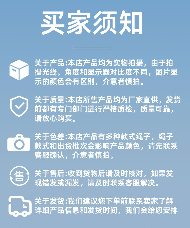 丙纶绳厂家直供批发 户外DIY编织捆绑 包芯绳内芯无纺布 规格齐全