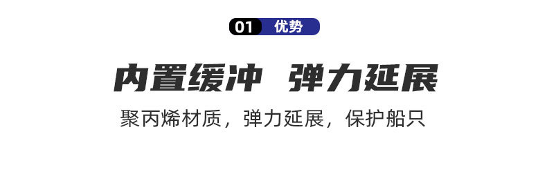 弹力码头绳 厂家直供定制批发 带扣游艇冲浪绳滑水橡胶绳皮艇绳