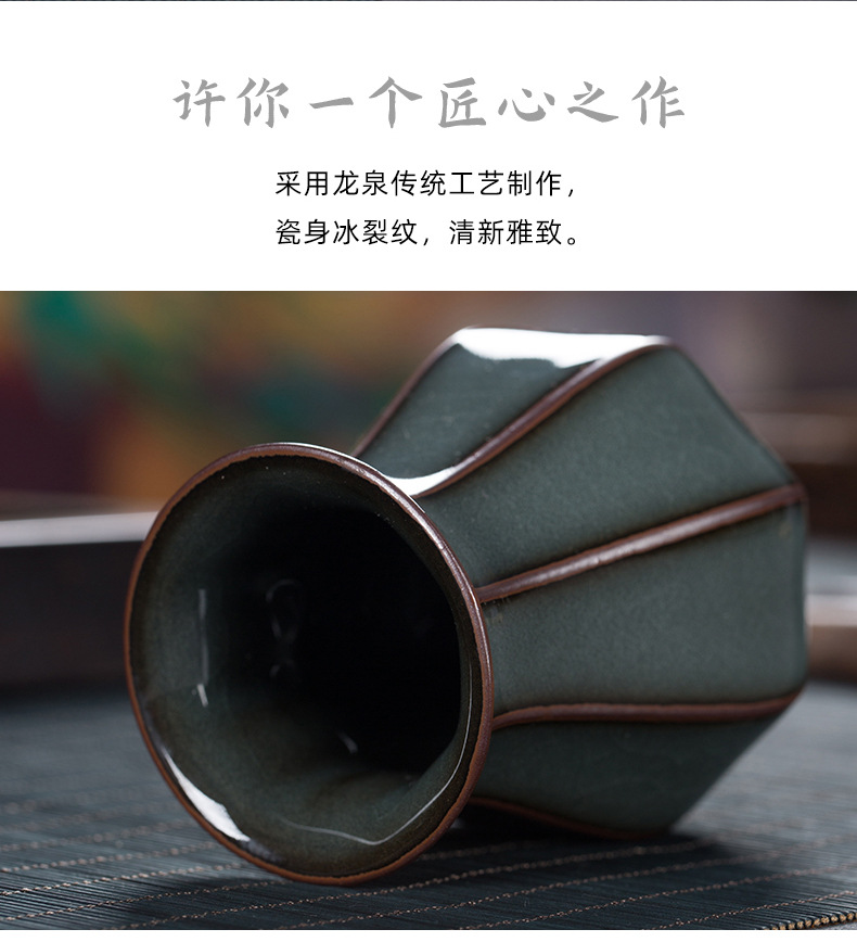 龙泉青瓷 六君子套装陶瓷茶夹黑檀木功夫茶具配件七件套 一件代发