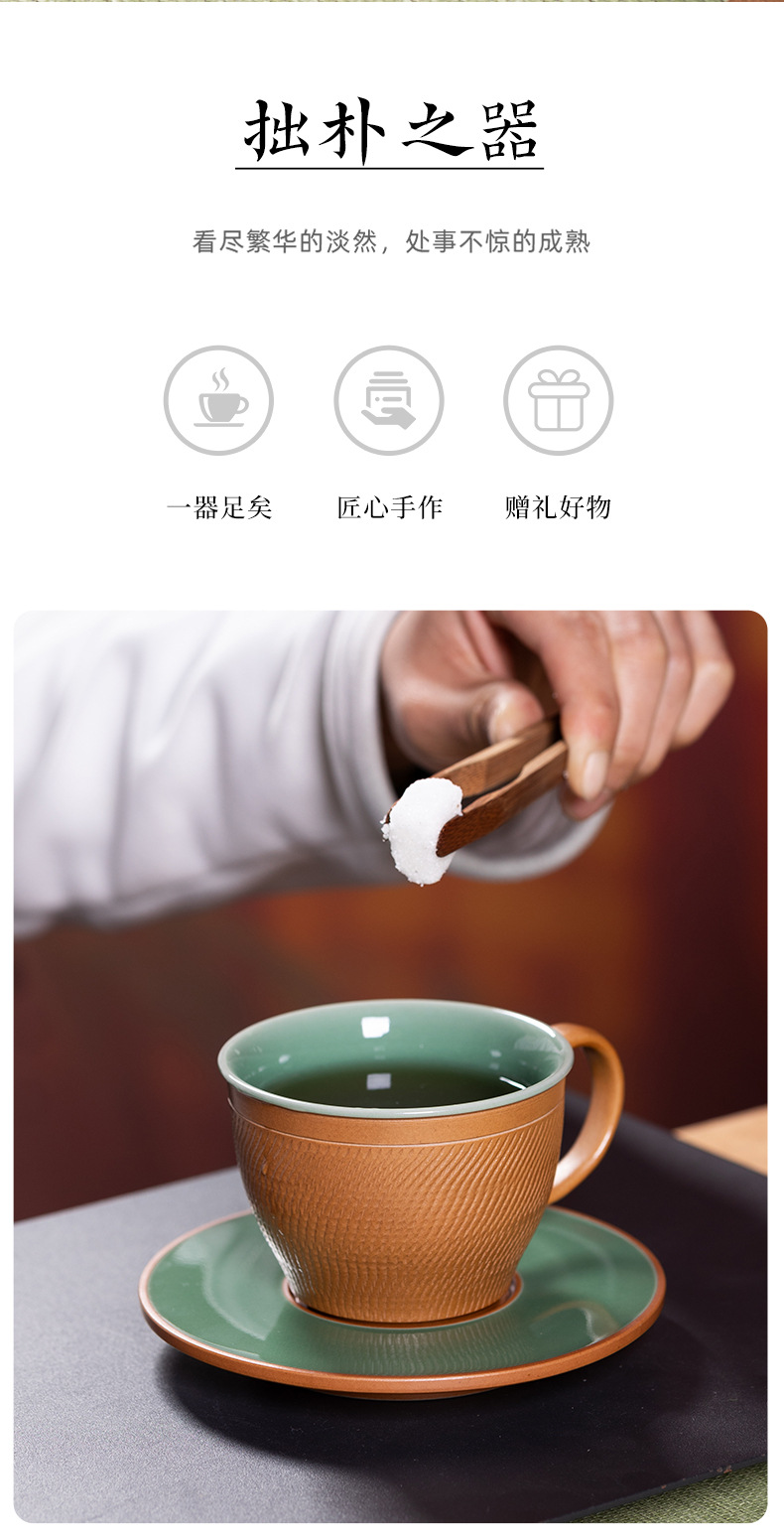 龙泉青瓷咖啡杯碟套装高档精致陶瓷马克杯拿铁拉花杯美式咖啡杯子