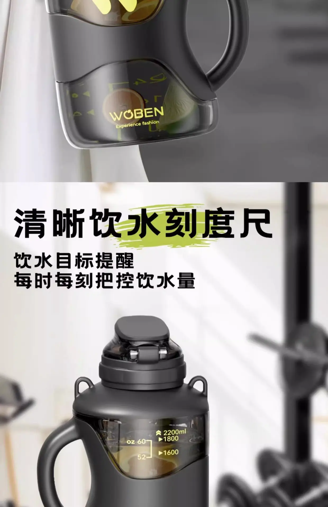 捷安玺吨桶吨超大容量水杯男生健身运动水壶耐高温顿顿桶大号杯子