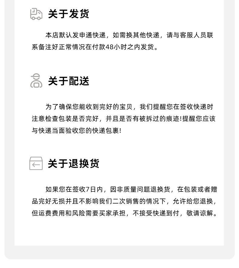 龙泉青瓷菜盘子骨碟梅花盘子家用6早餐盘陶瓷7英寸餐具西餐盘酒店