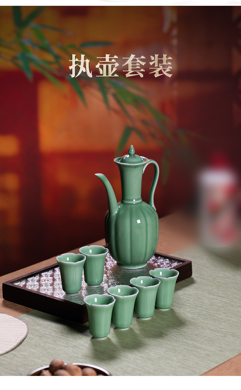 龙泉青瓷仿宋手执壶汤瓶点茶过滤酒壶宋代功夫茶具白酒分酒器套装