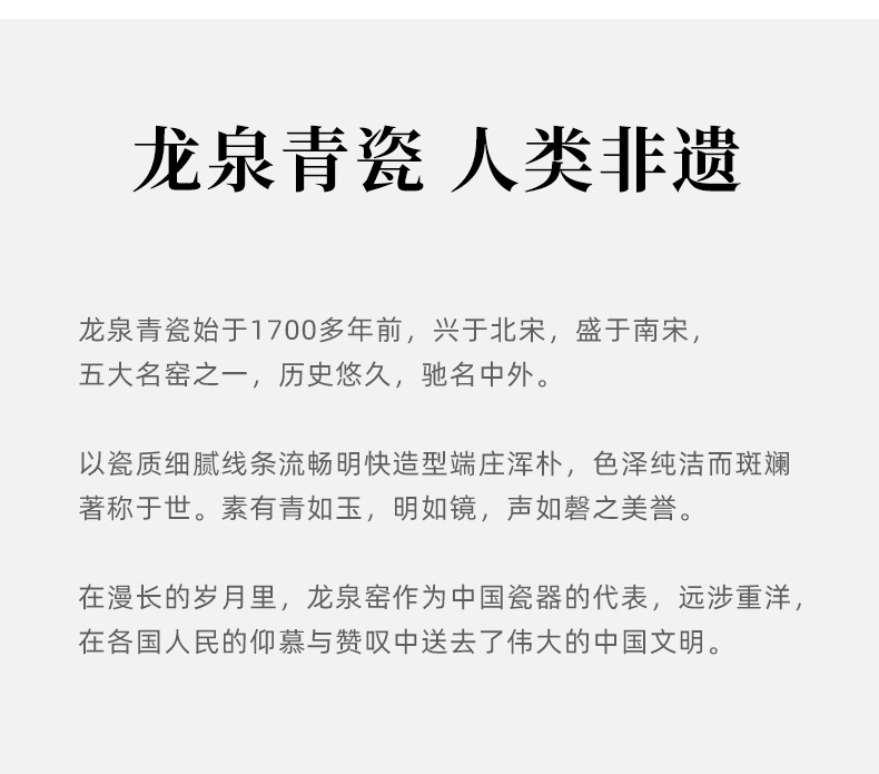 龙泉青瓷 创意纯手工猪油冻刻字主人杯 陶瓷家用品茗杯单杯小茶碗