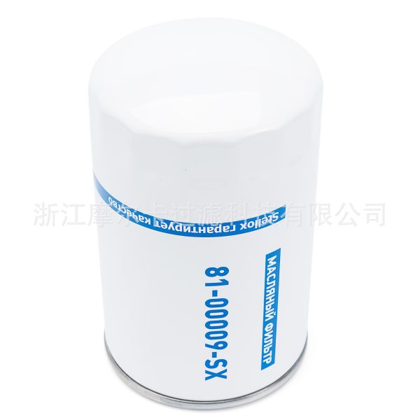 摩尔卡厂家直销汽车卡车汽油发动机系统 81-00009-sx 机油滤清器