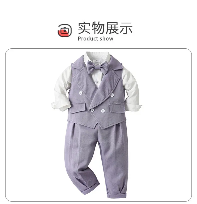 童装批发春秋款儿童衣服宝宝燕尾马甲绅士礼服三件套跨境男童套装