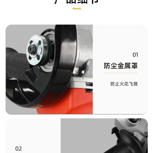 跨境爆款便宜角磨机美规欧规英规澳规110V220V角磨机