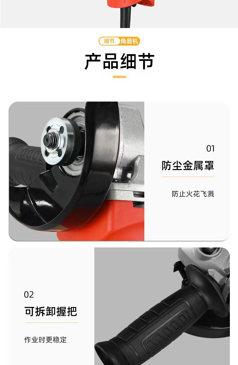 跨境爆款便宜角磨机美规欧规英规澳规110V220V角磨机