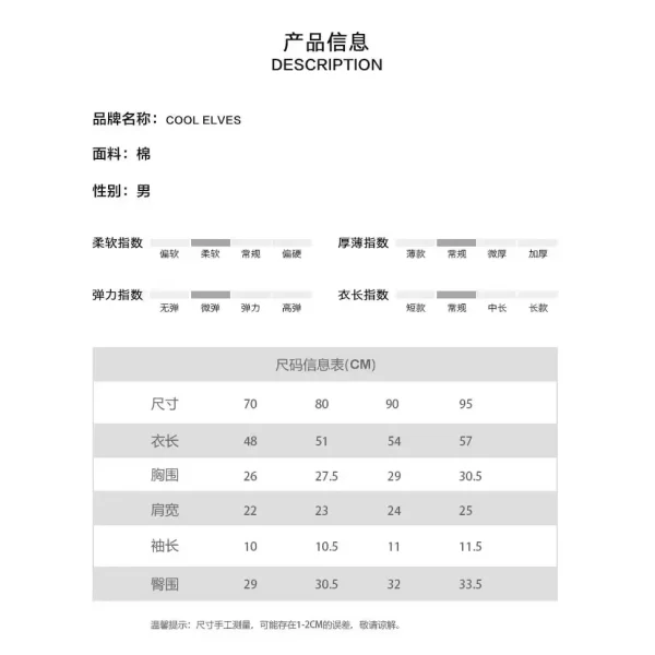 跨境 男宝宝连体爬服 夏季新款欧美婴幼儿服饰儿童礼服一件代发