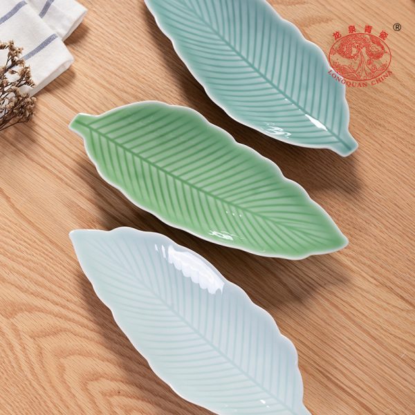 龙泉青瓷盘子创意寿司盘早餐家用商用盘叶子盘冷凉菜陶瓷餐刺身盘