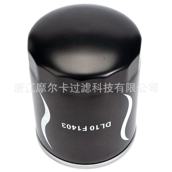 摩尔卡环保汽车卡车汽油发动机系统机油滤清器 DL10F1403