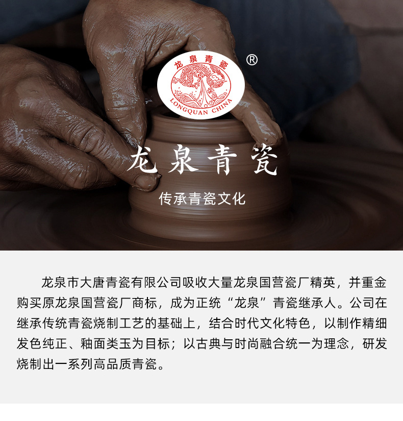 龙泉青瓷新中式汝窑陶瓷花瓶简约汝瓷花瓶客厅家居摆件复古插花