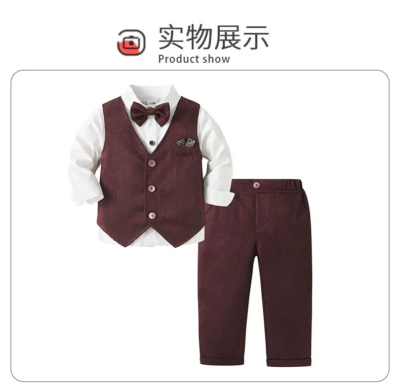 跨境新款男童绅士礼服套装欧美男宝宝长袖衬衫马甲裤子儿童多件套