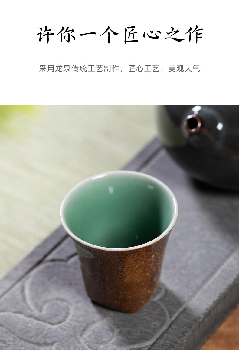 龙泉青瓷 柴烧手工主人杯功夫茶杯单杯 陶瓷品茗杯家用中式闻香杯