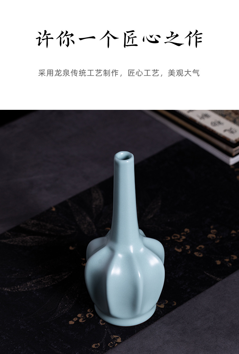 龙泉青瓷中式汝窑仿古陶瓷花瓶瓷器瓷瓶简约高端客厅玄关装饰摆件
