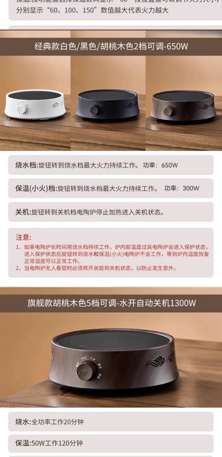 捷安玺煮茶壶新款泡茶壶单壶耐高温玻璃烧水壶茶具清欢提梁茶壶