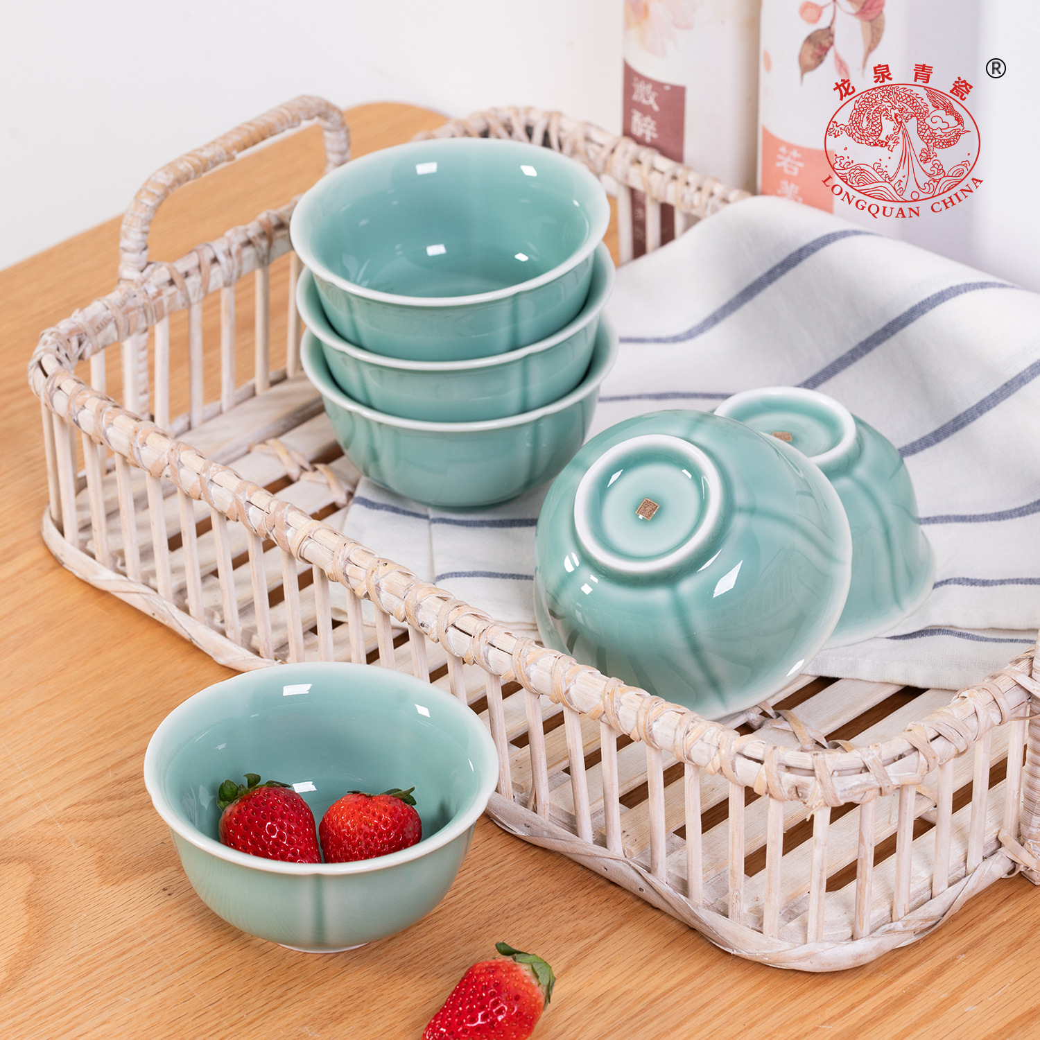 龙泉青瓷2025新款餐具家用陶瓷菜盘子面汤碗米饭碗碟盘套装迎新年