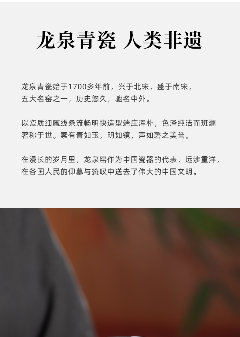 龙泉青瓷主人杯手工功夫茶杯单个杯陶瓷家用冰裂品茗杯泡茶碗茶盏