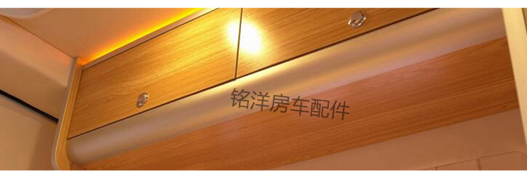 房车改装配件 90度转角铝型材 吊柜圆角小包角带灯槽 卫生间型材