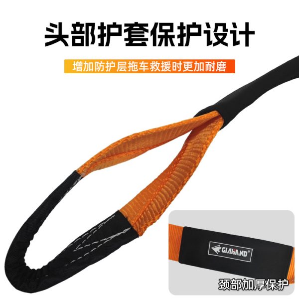 尼龙拖车带Kinetic Recovery Rope救援弹力户外越野汽车圆形拉车